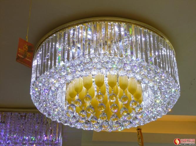  产品 灯饰灯具 水晶灯 传统水晶灯 > 黄色水晶灯 产品价格: 6940
